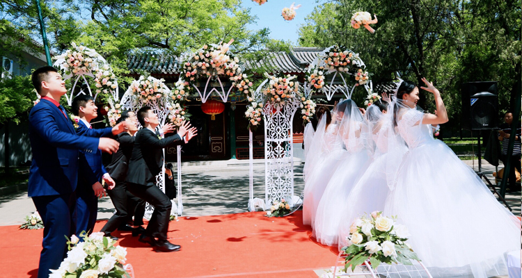 2019年5月1日北京“与祖国同庆”第47届集体婚礼