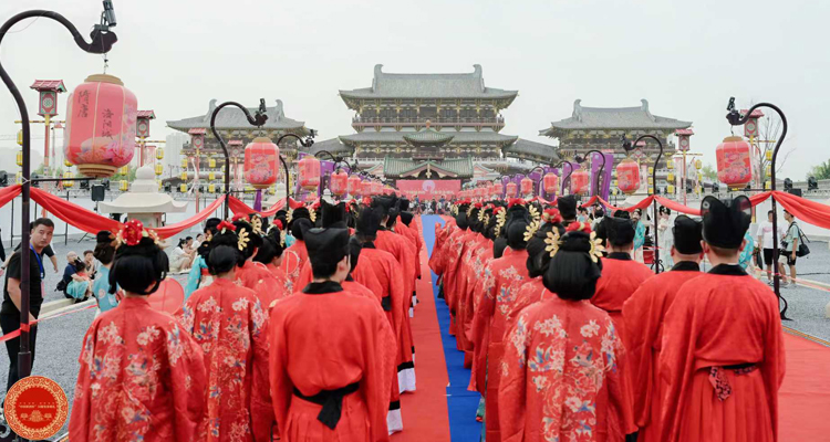 洛阳集体婚礼：2024年10月1日“与祖国同庆”河南秫酒杯汉式婚礼